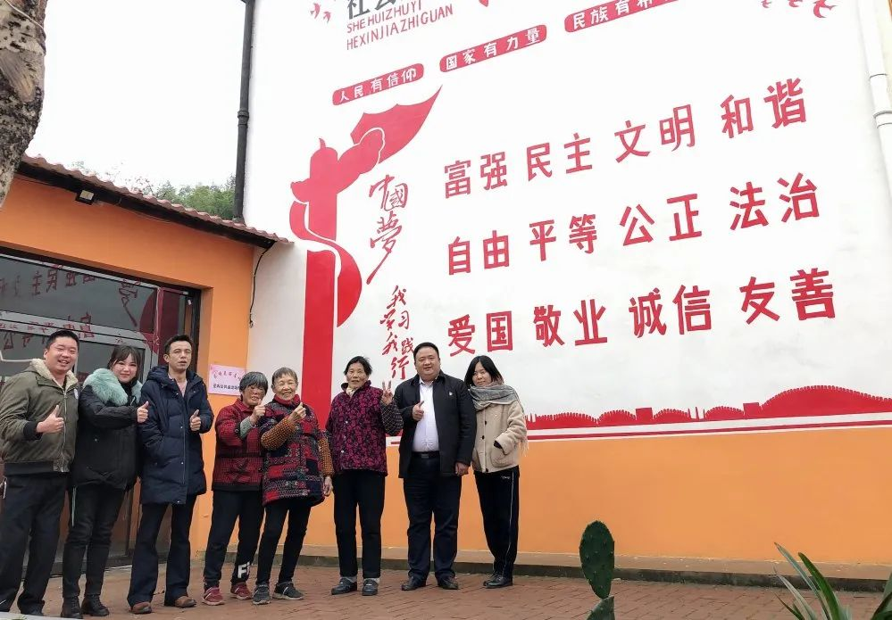 永蓝动态|学习雷锋精神 传递雷锋故事——“中国好人”汤俊杰